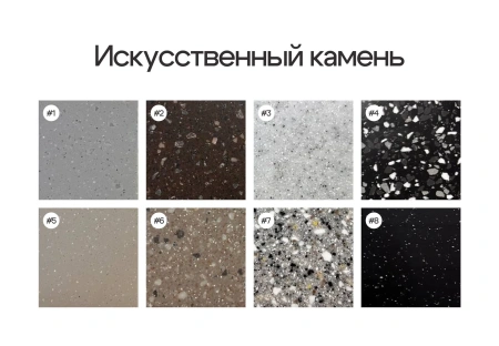 Гриль-стол Памир PRO